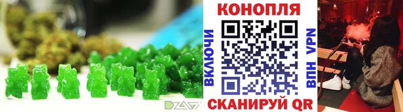 Canna-Cookies конопля  где продают наркотики  Хасавюрт 