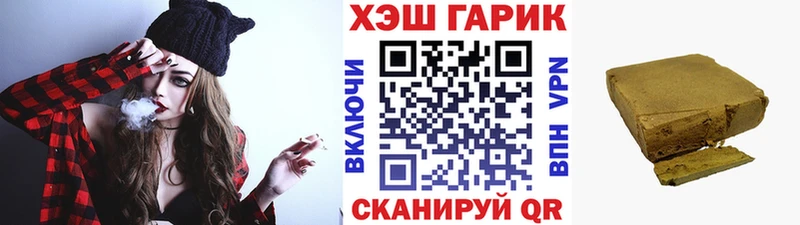 даркнет как зайти  Хасавюрт  Гашиш Изолятор 