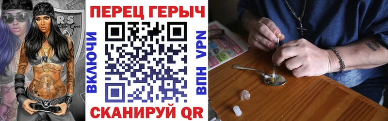 ГЕРОИН афганец  darknet какой сайт  Хасавюрт 