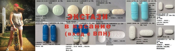 ГАЛЛЮЦИНОГЕННЫЕ ГРИБЫ Абаза