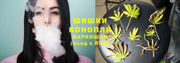 хмурый Абдулино
