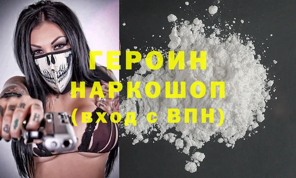 хмурый Абдулино