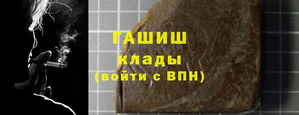 стафф Алзамай
