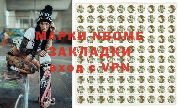 хмурый Абдулино