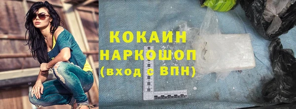 хмурый Абдулино