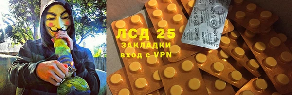 хмурый Абдулино