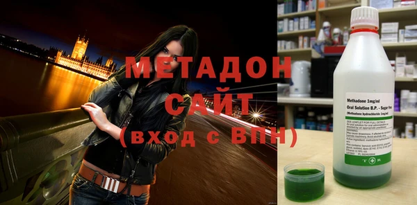 стафф Алзамай