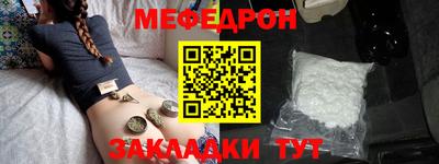 a pvp Комсомольск-на-Амуре