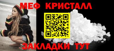 СК Конаково