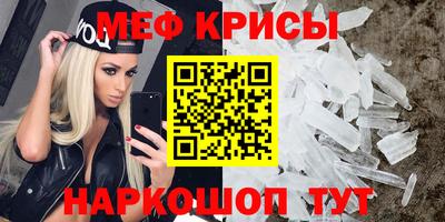 СК Конаково