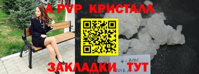 СК Конаково
