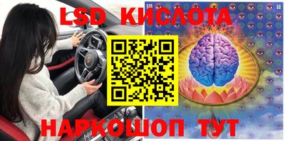СК Конаково