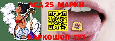 метамфетамин Коммунар