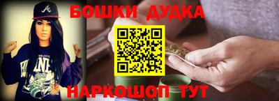 СК Конаково