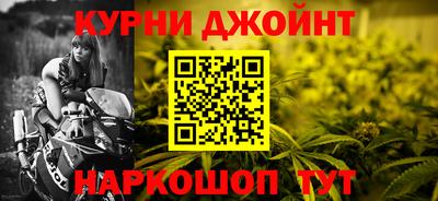 СК Конаково