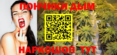 метамфетамин Коммунар