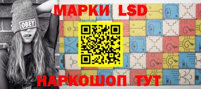 СК Конаково