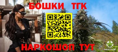 а пвп мука Северобайкальск