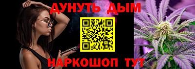 СК Конаково