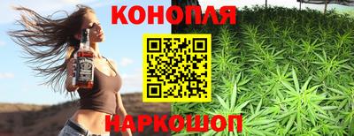 метамфетамин Коммунар