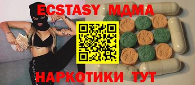 a pvp Комсомольск-на-Амуре
