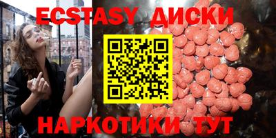 a pvp Комсомольск-на-Амуре