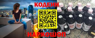 СК Конаково
