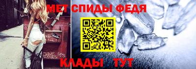 СК Конаково