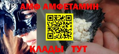 СК Конаково