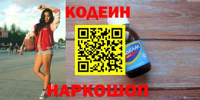 СК Конаково