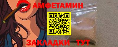 a pvp Комсомольск-на-Амуре
