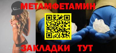 СК Конаково