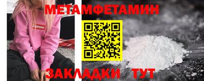 СК Конаково