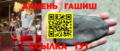a pvp Комсомольск-на-Амуре