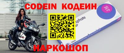 СК Конаково
