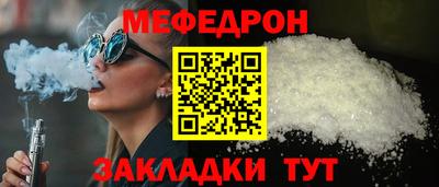 СК Конаково