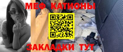 метамфетамин Коммунар