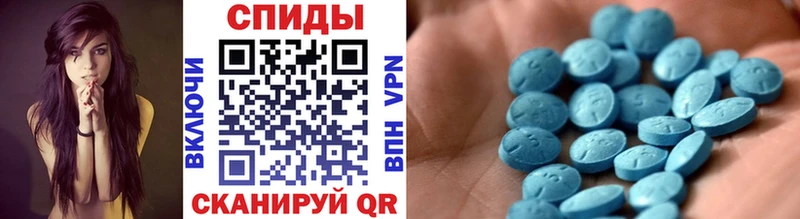 кракен как войти  Хасавюрт  МЕТАМФЕТАМИН мет 