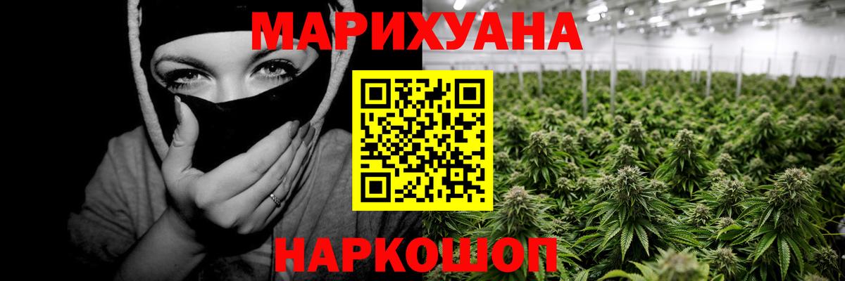 Бошки марихуана индика Хасавюрт