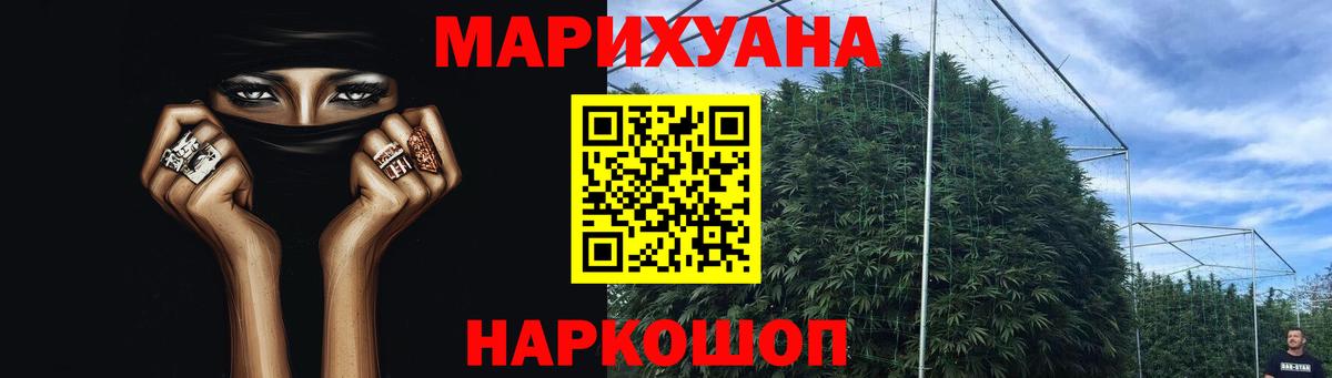 Cocaine  АМФЕТАМИН   ГАШИШ  МДМА  Вход с VPN  МЕФ   Хасавюрт  Как найти закладки?  Бошки Шишки 